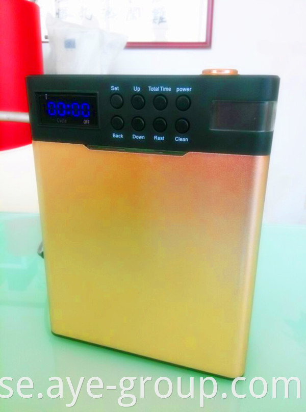 Aroma Dispenser 1